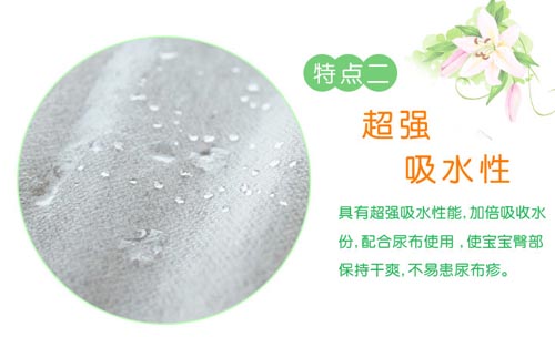 ��yinge����|��