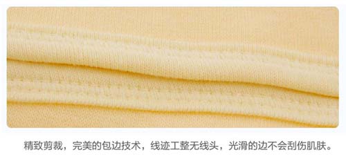 聰麗剖宮產(chǎn)專用收腹帶(L)