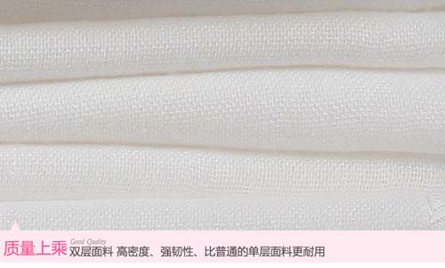 聰麗紗布專用收腹帶(L—18)