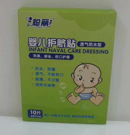 ��yinge�oĚ�N10Ƭ