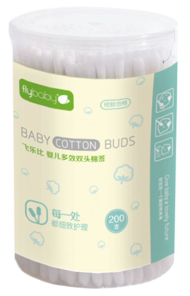 �w����yinge��Ч�p�^�޺���200֧��