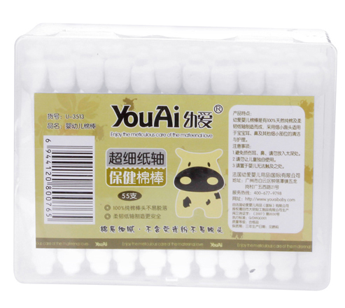 �א�(��i)55֧����(x��)���S�����ް�