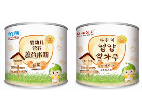 ��(y��u)��yingye�I(y��ng)�B(y��ng)�����׷۹��b