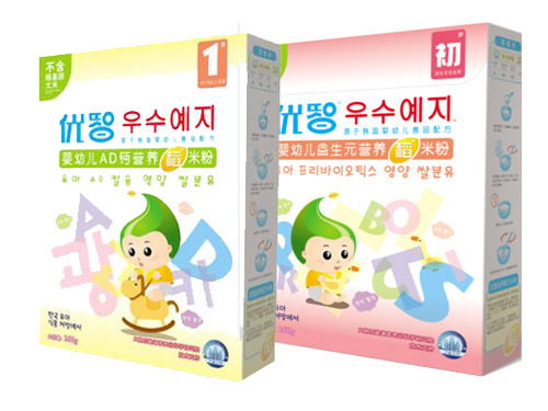 ��(y��u)��yingye�I(y��ng)�B(y��ng)���׷ۺ��b