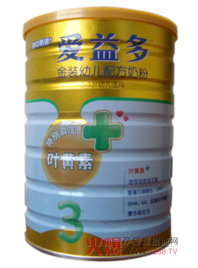 �������b�׃��䷽�̷� ���I(y��)�P�ۿ���ه