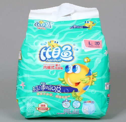 ��Ŀ�~����˲����(n��i)ѝʽy(t��ng)inge����ѝL�a20Ƭ