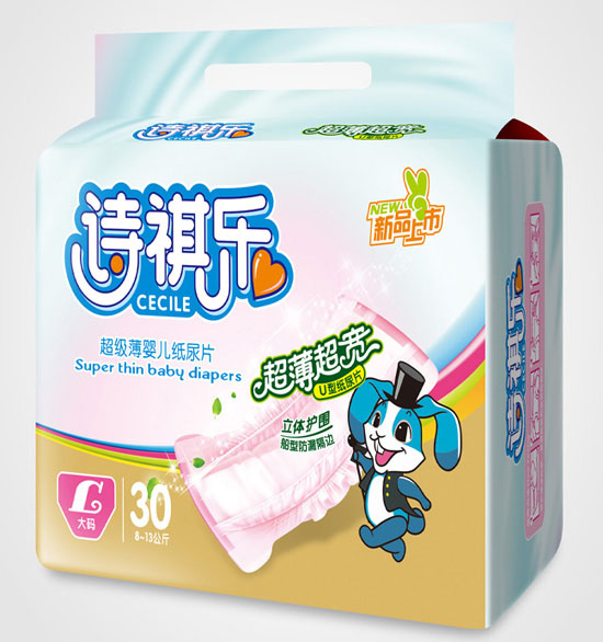 詩(shī)祺樂(lè)超級(jí)薄yinge紙尿片L碼