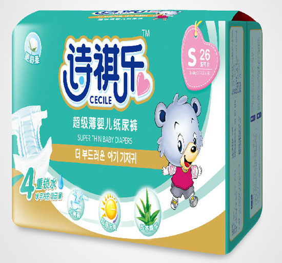 詩祺樂超級薄yinge紙尿褲S碼