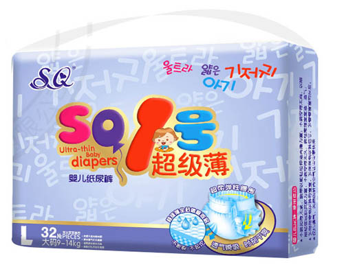 SQ1̖(h��o)����(j��)��yinge����ѝL�a32Ƭ