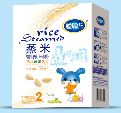 ���Ϲϲ����䷽���נI(y��ng)�B(y��ng)�׷�2�κ��b