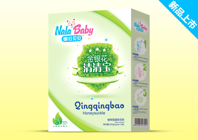 ���匚���b-���y��