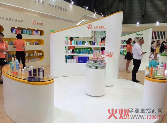 2014�Ϻ�CBMEչ ʮ����ʹ����Ψ��(li��n)������