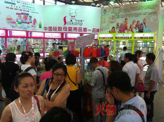 ���������z��ƿ2014�Ϻ�CBME֮�������չ�