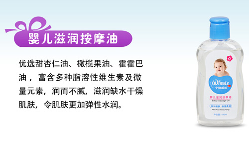 С�i����yinge�̝�(r��n)��Ħ��100ml