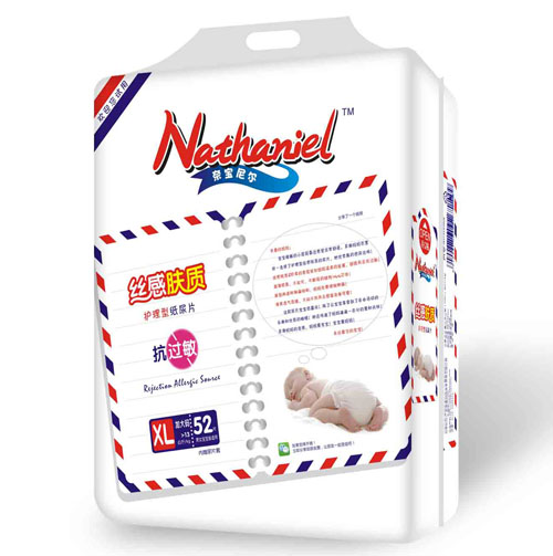 奈寶尼爾絲感膚質(zhì)護理型紙尿片XL碼52片