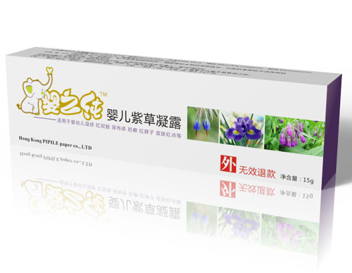 嬰之純yinge紫草凝露