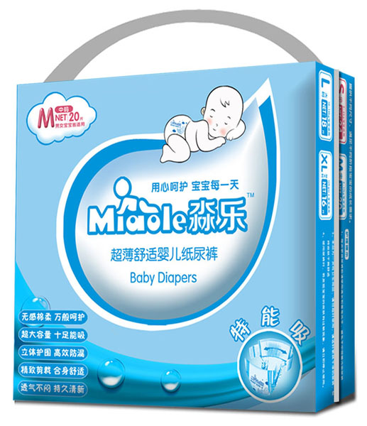 ����(l��)�������myinge����ѝM�a20Ƭ