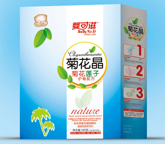 ����̾ջ�ɏ���o���ջ������b