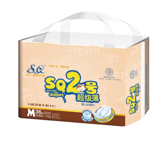 SQ2̖������yinge����ƬM�a36Ƭ