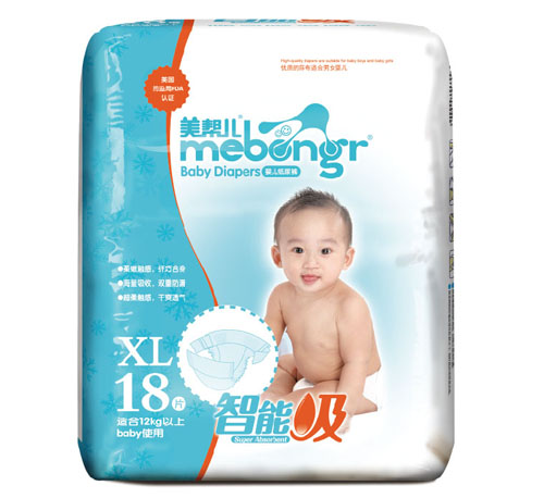 ���̓�������yinge����ѝXL�a