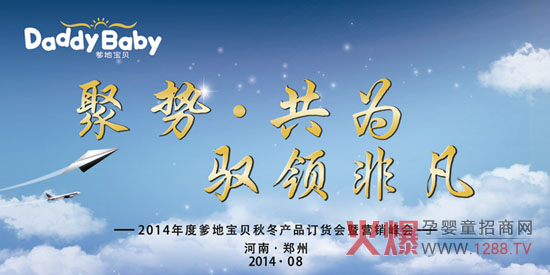 2014����،�ؐ�ﶬӆ؛�I�N��������������_