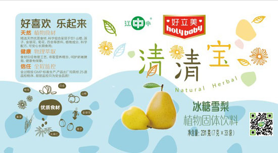 ����������ѩ�����匚