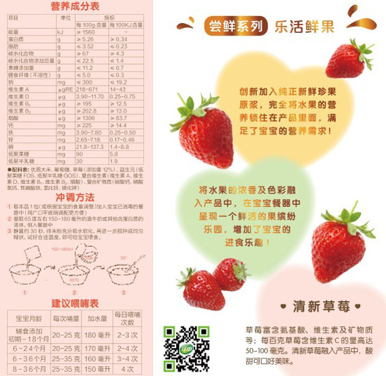 ���������²�ݮ�I(y��ng)�B(y��ng)�׷�