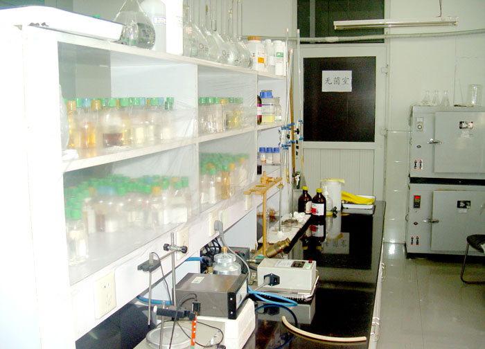 �Ϻ��������yƷ���޹�˾���a(ch��n)܇�g