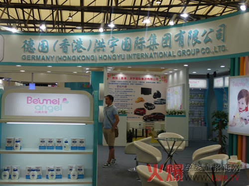 2014CBME�Ћ�ͯչ ؐ����ʹ��С����Ʒ�Ƙs�@���u