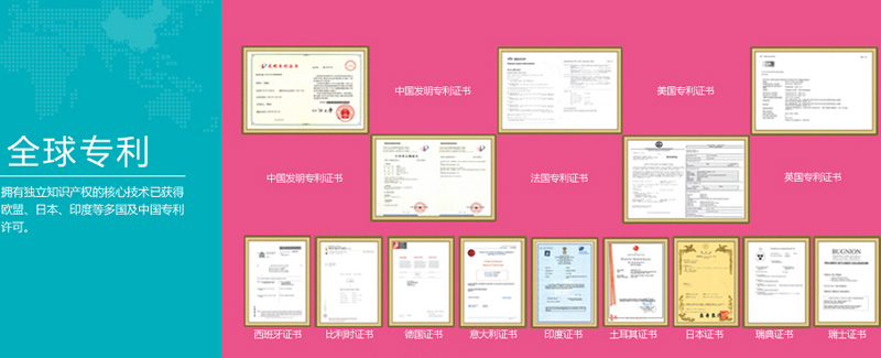 QQ�؈D20140820163840