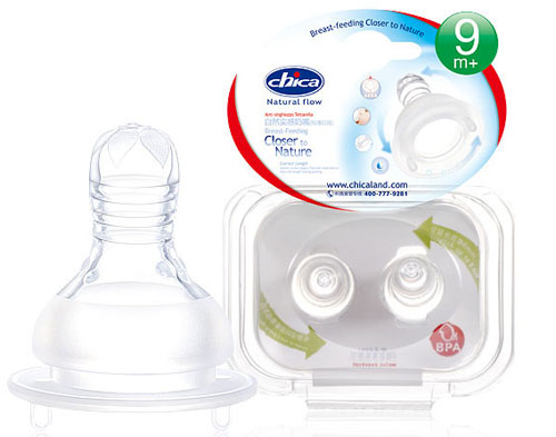 �e����Ȼ��(sh��)�И�(bi��o)��(zh��n)�ڏ������pֻ���b��Y�a��