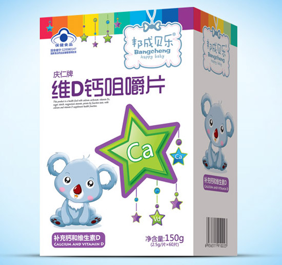 ���ؐ���SD�}�׽�Ƭ���b