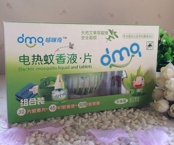 哆咪奇yinge痱癢靈