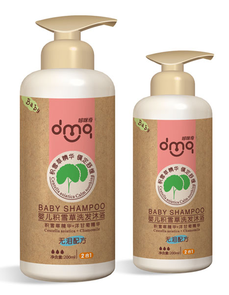 ������yinge�eѩ��ϴ�l(f��)��ԡ����һ