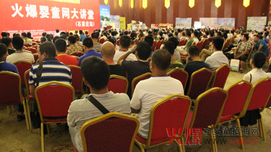 ĸ����R�ۻ𱬾W(w��ng)���v�� �u�@������һ��(zh��n)����