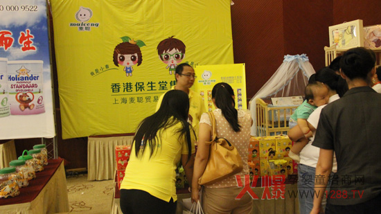 ������ˮ���l�𱬋�ͯ�W(w��ng)���v��ʯ���fվ���I(l��ng)�L(f��ng)�}