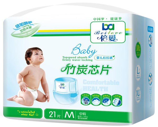 ������̿оƬyinge����ѝ