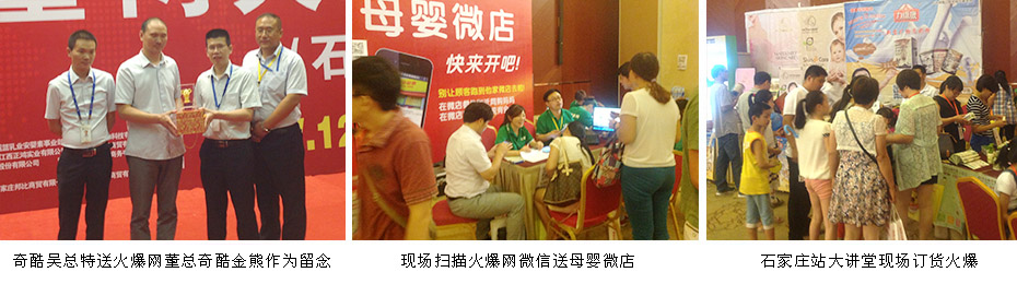 �𱬾W(w��ng)���v��ʯ���fվ-����˲�g