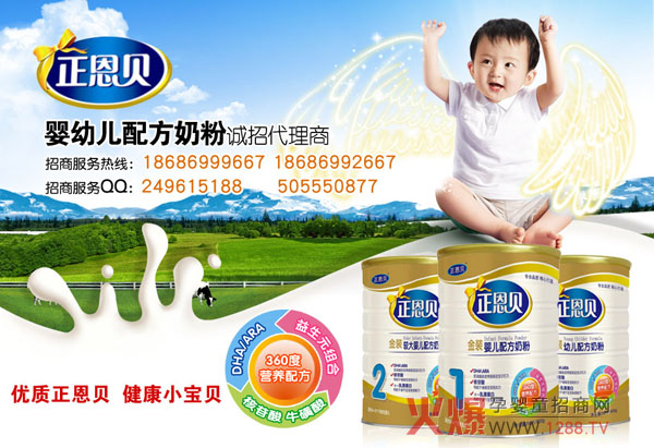 ����ؐ���׃��̷����������p���R��