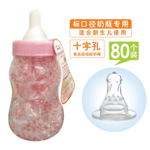 ���ޘ˿ڏ���͸��Һ�w���z����80���b