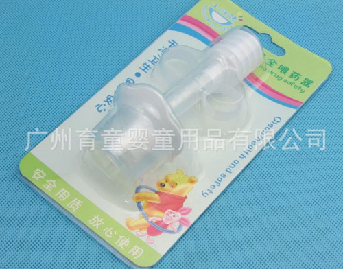 С�ֺ�yinge��ȫιˎ��