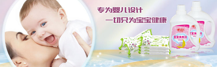 ����ʡ�Ѓ|������Ʒ���޹�˾���̲��(y��)