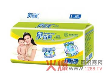 �W��ˬ�냺����Ƭ ������ˮ����©