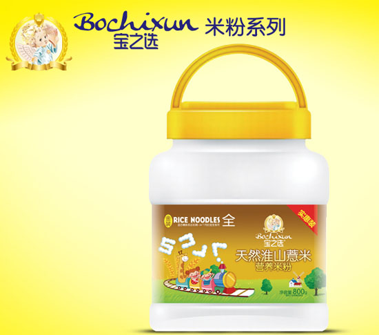 ��֮�x��Ȼ��ɽ޲�נI(y��ng)�B(y��ng)�׷�800gͰ�b