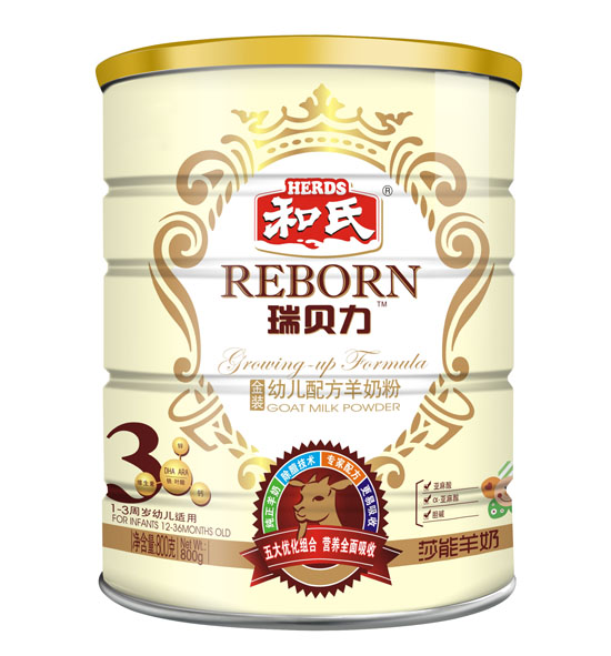 瑞貝力金裝youe配方羊奶粉3段800g聽裝