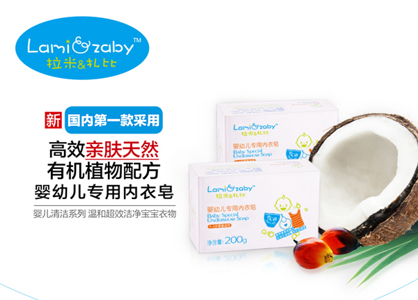 ��������yingye���Ã�����