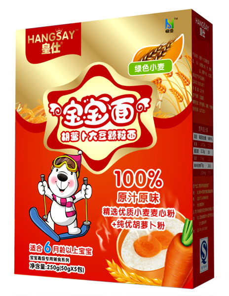 ���˺��}�����w����