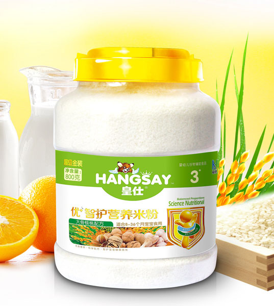 皇仕大骨蔬菜配方配方優(yōu)+智護(hù)營(yíng)養(yǎng)米粉