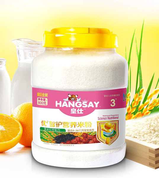 皇仕黑米紅棗配方配方優(yōu)+智護營養(yǎng)米粉