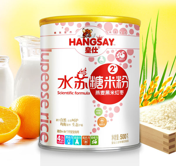 �����������׼t��ˮ�K���׷�